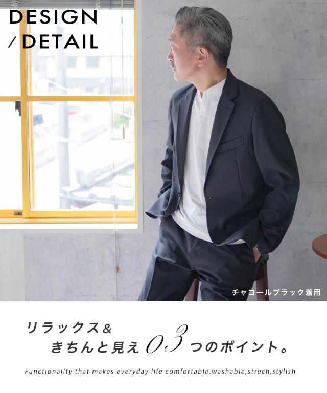 セットアップ メンズ スーツ テーラード 夏 秋 春 大きいサイズ