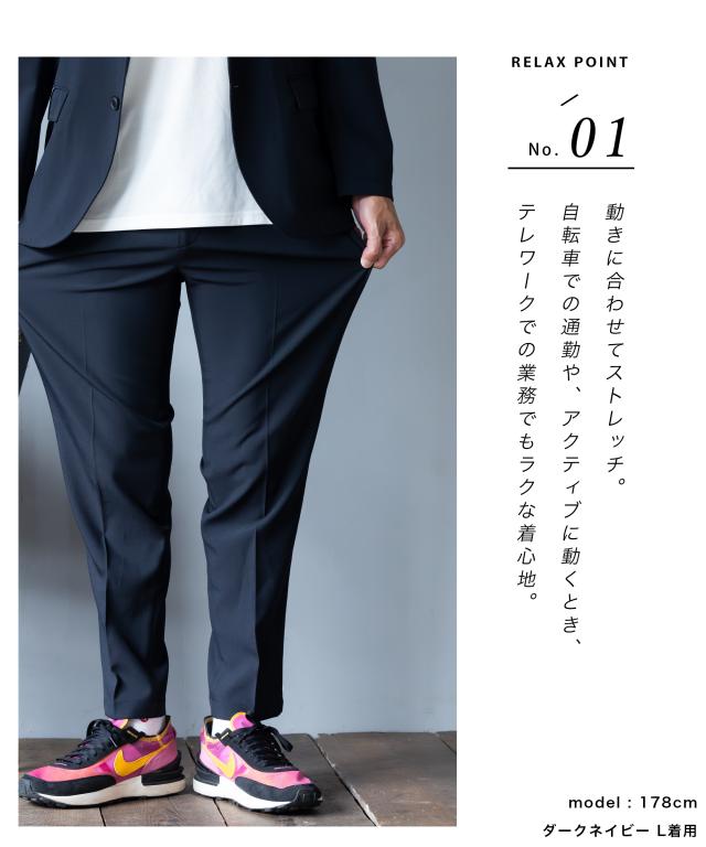 セットアップ メンズ スーツ テーラード 夏 秋 春 大きいサイズ