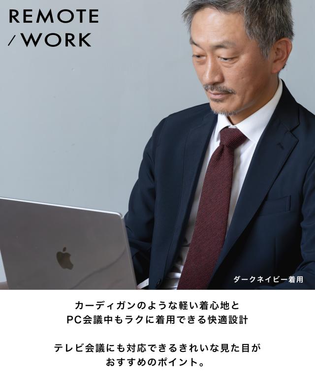 セットアップ メンズ  背広 テーラード 夏 秋 春 途轍も無い大きさ 上衣 伸ばすこと テレ細工物 アンクルズボン下 定番 セットアップ背広 メンズ背広 オール時季 商行為 上下仕かける 格好のいい 黒/紺/カーキ/米国海軍/黒いこと/赤銅色 貨物輸送無料