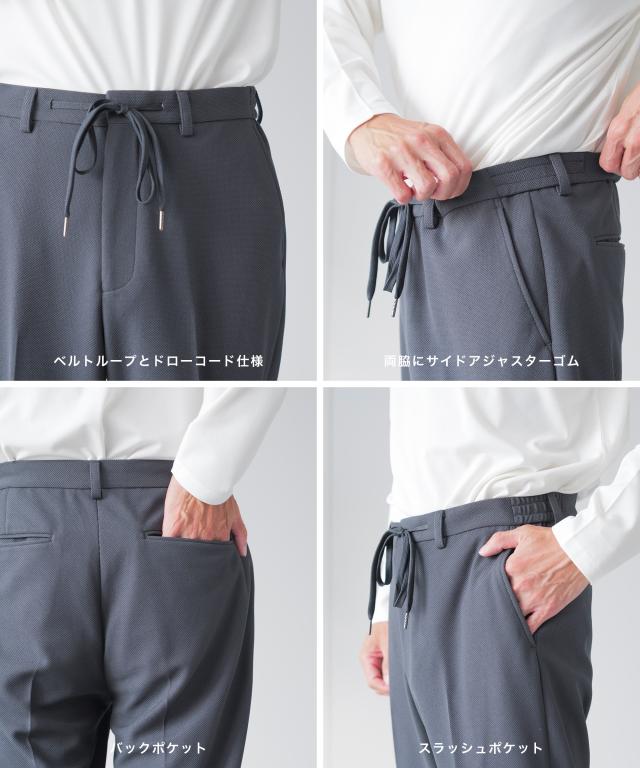 セットアップ メンズ スーツ バーズアイ 洗える ストレッチ AWC ビジネス カジュアルスーツ ストレッチスーツ 防シワ 上下セット テーラード ブランド ビジネススーツ ストレッチスーツ 春 秋 冬 20代 30代 40代 セットアップ メンズ スーツ バーズアイ 洗える ストレッチ AWC