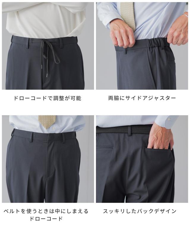 セットアップ メンズ スーツ AWC ブランド 洗える セレモニースーツ