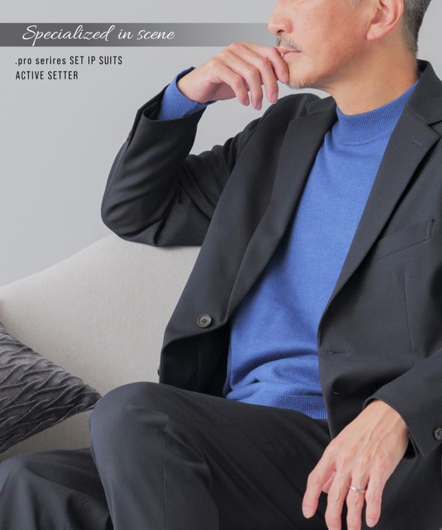 セットアップ メンズ スーツ AWC ブランド 洗える セレモニースーツ