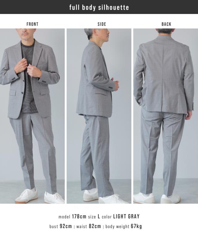 セットアップ メンズ スーツ AWC ブランド 洗える ウール コーデュラ