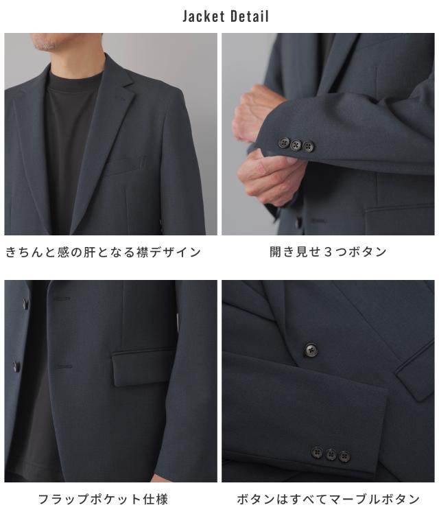 セットアップ メンズ 背広 AWC ブランド名 洗える 伸ばすこと TRABEST 心地よい背広 商行為背広 セットアップ背広 伸ばすこと背広 防シワ 吸水速乾 春 夏 秋 通い 事務所心地よい 華燭の典 二次会 七五三 お宮参り はいり込む 入園 卒 卒園 御祝い