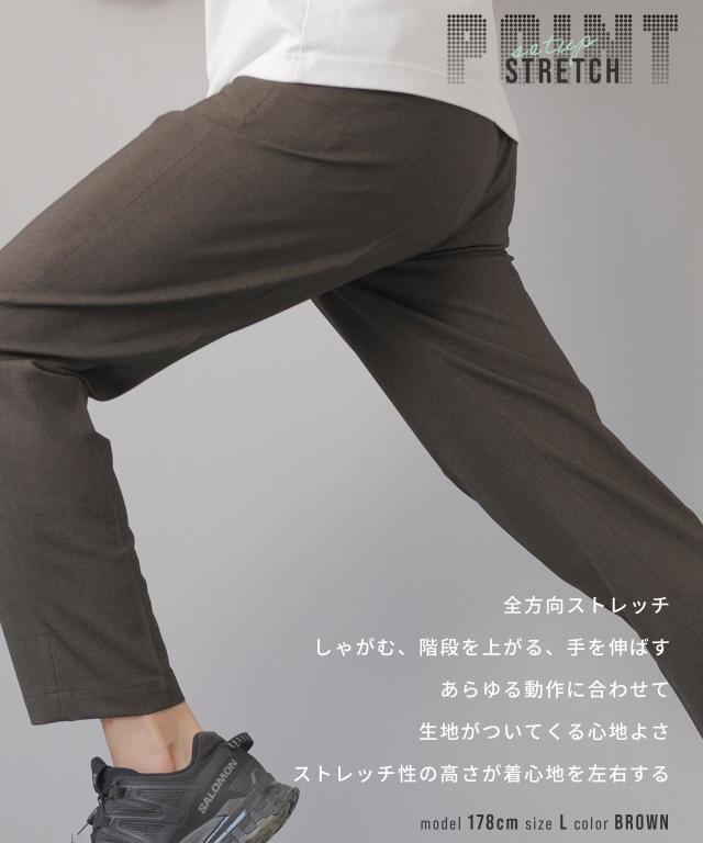 セットアップ メンズ 背広 AWC ブランド名 洗える 伸ばすこと TRABEST 心地よい背広 商行為背広 セットアップ背広 伸ばすこと背広 防シワ 吸水速乾 春 夏 秋 通い 事務所心地よい 華燭の典 二次会 七五三 お宮参り はいり込む 入園 卒 卒園 御祝い
