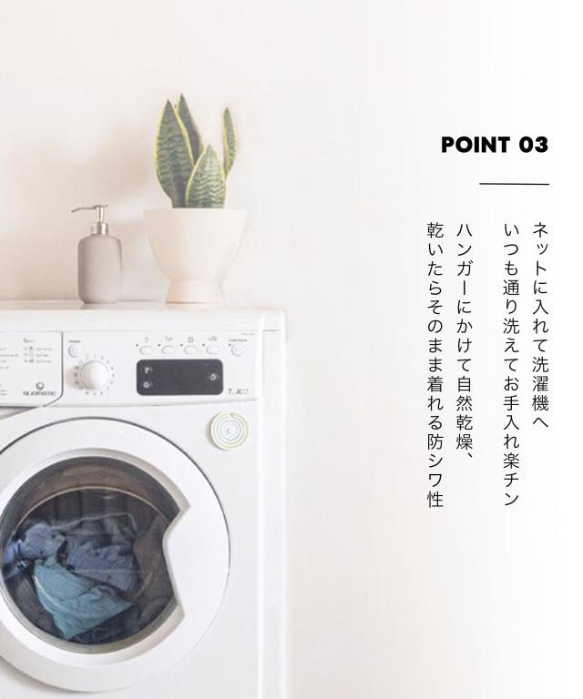 セットアップ メンズ 背広 洗える 心地よい背広 テーラード ジーンズ ライク ブランド名 ELLE PLANETE エルプラネット 伸ばすこと 商行為背広 事務所心地よい 通い 婚活 会う約束 七五三 お宮参り 授業時間催し物