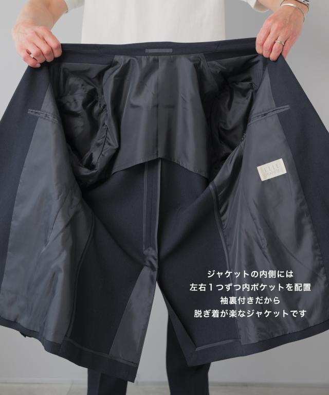 スーツ メンズ セットアップ ストレッチ ビジネス 洗える ブランド