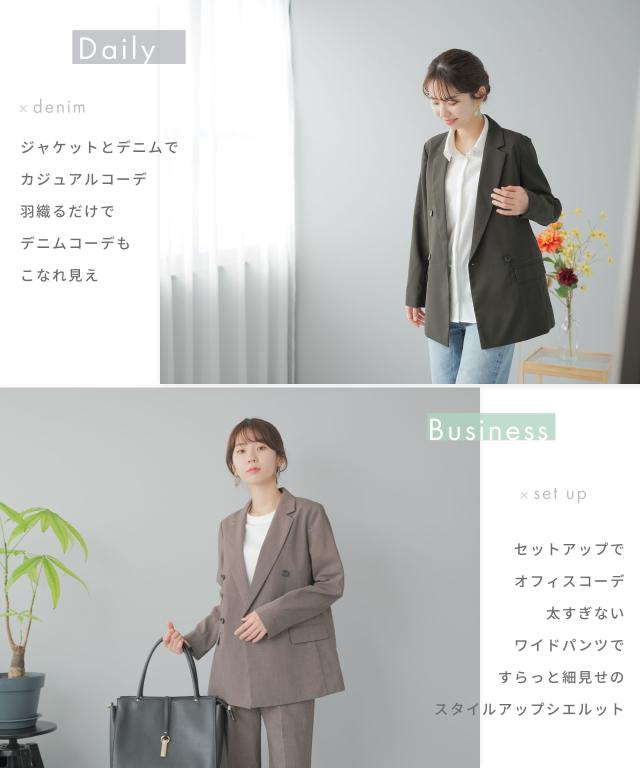 スーツセット リネンスーツ レディース ジャケットレディース タック