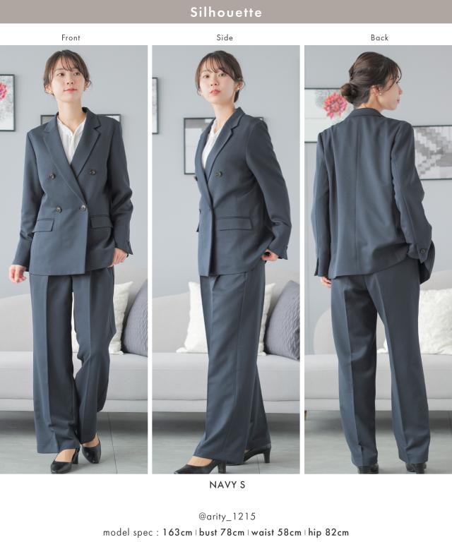 ビジネススーツ レディース パンツスーツ 大きいサイズ オフィス スーツ セットアップ ジャケット 通勤 洗える ワイドパンツ ママスーツ  面接営業リクルート 黒 紺 即日発送 ダブルジャケット ビジネス セレモニースーツ  20代 30代 40代_14