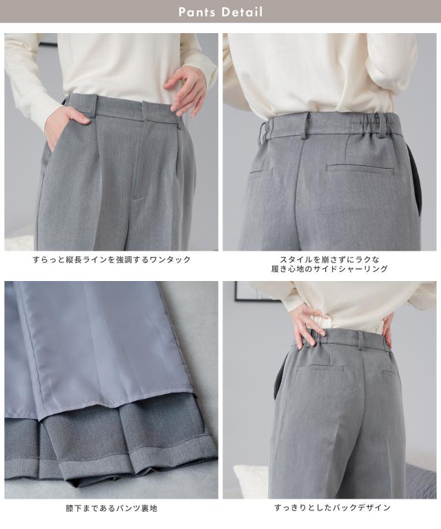 ビジネススーツ レディース パンツスーツ 大きいサイズ オフィス スーツ セットアップ ジャケット 通勤 洗える ワイドパンツ ママスーツ  面接営業リクルート 黒 紺 即日発送 ダブルジャケット ビジネス セレモニースーツ  20代 30代 40代_17