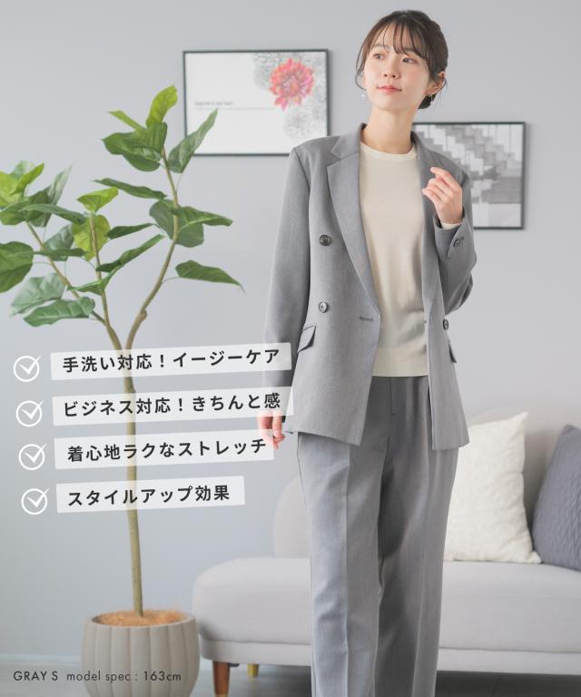 ビジネススーツ レディース パンツスーツ 大きいサイズ オフィス スーツ セットアップ ジャケット 通勤 洗える ワイドパンツ ママスーツ  面接営業リクルート 黒 紺 即日発送 ダブルジャケット ビジネス セレモニースーツ  20代 30代 40代_1