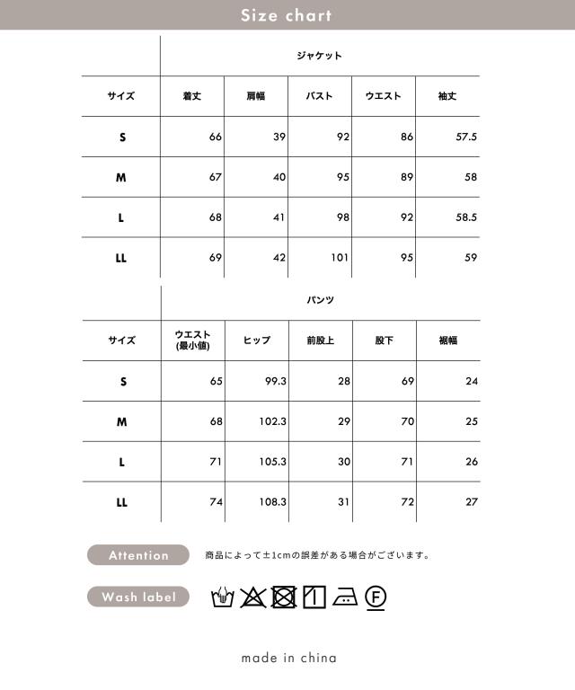 ビジネススーツ レディース パンツスーツ 大きいサイズ オフィス スーツ セットアップ ジャケット 通勤 洗える ワイドパンツ ママスーツ  面接営業リクルート 黒 紺 即日発送 ダブルジャケット ビジネス セレモニースーツ  20代 30代 40代_18