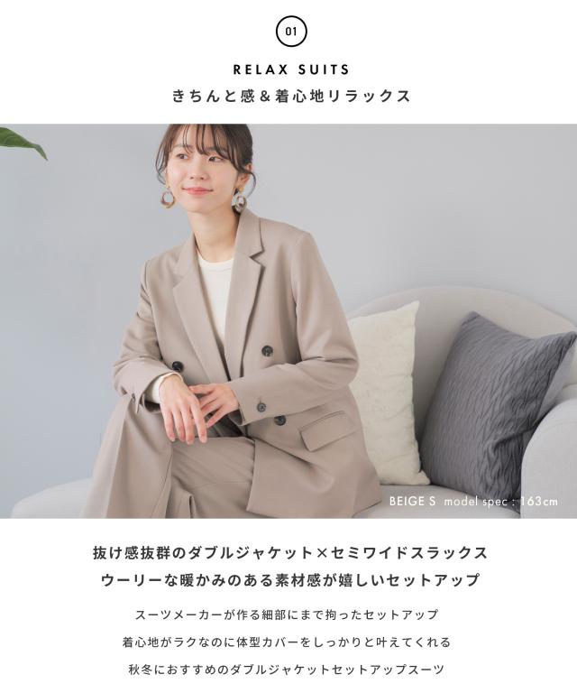 ビジネススーツ レディース パンツスーツ 大きいサイズ オフィス スーツ セットアップ ジャケット 通勤 洗える ワイドパンツ ママスーツ  面接営業リクルート 黒 紺 即日発送 ダブルジャケット ビジネス セレモニースーツ  20代 30代 40代_3