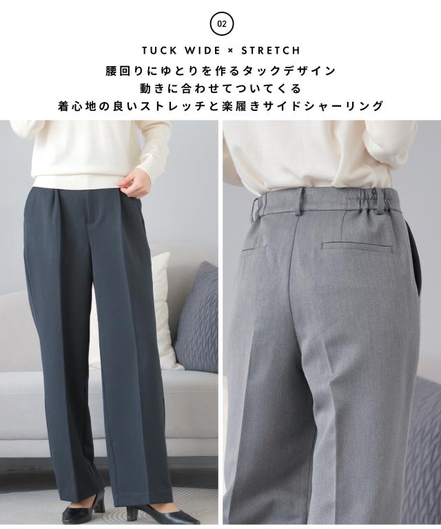 ビジネススーツ レディース パンツスーツ 大きいサイズ オフィス スーツ セットアップ ジャケット 通勤 洗える ワイドパンツ ママスーツ  面接営業リクルート 黒 紺 即日発送 ダブルジャケット ビジネス セレモニースーツ  20代 30代 40代_4