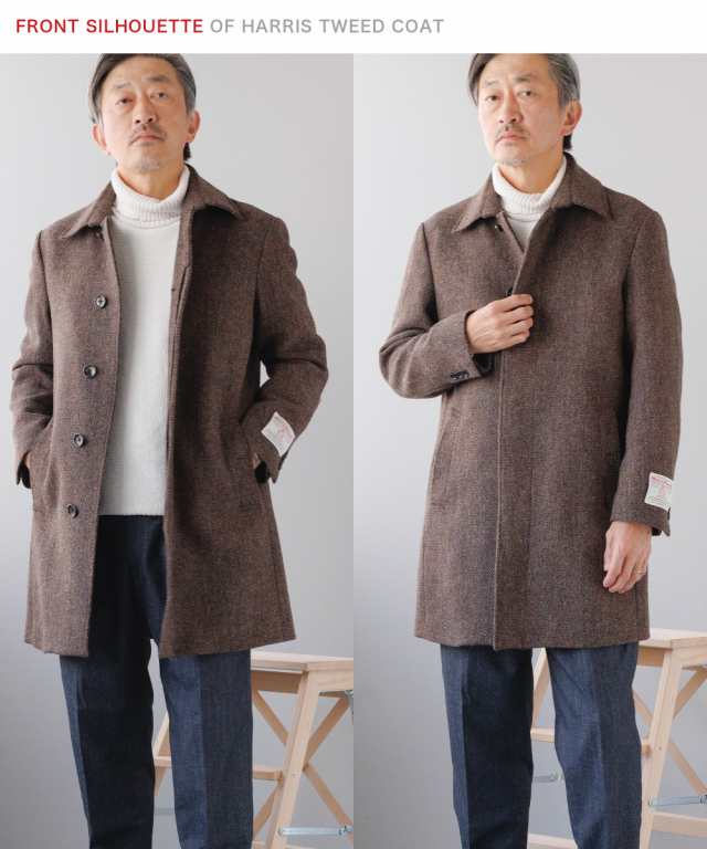 ハリスツイード コート メンズ ステンカラー harris tweed