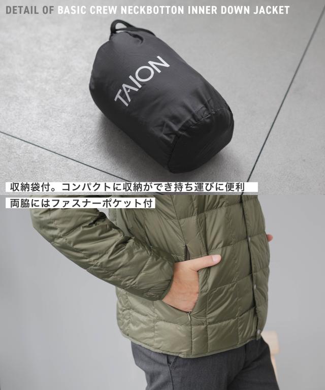 TAION ベーシック クルーネックボタン インナーダウンジャケット メンズ ビジネス TAION-104スーツ アウター ダウン あったか 防寒 ビジネスダウン 通勤 20代 30代 40代 50代 体温 タイオンシティライン シングル 800フィルパワー ギフト 誕生日 送料無料 春 秋 冬_4