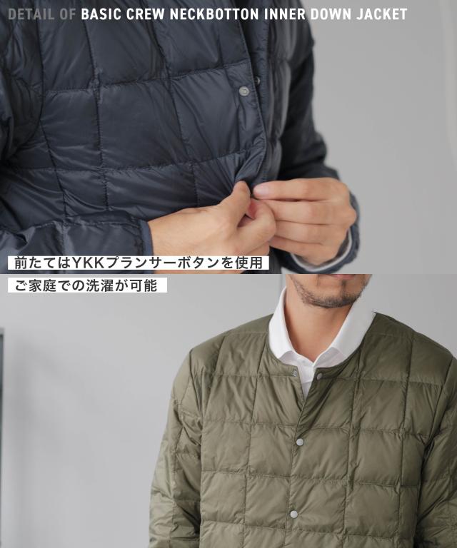 TAION ベーシック クルーネックボタン インナーダウンジャケット メンズ ビジネス TAION-104スーツ アウター ダウン あったか 防寒 ビジネスダウン 通勤 20代 30代 40代 50代 体温 タイオンシティライン シングル 800フィルパワー ギフト 誕生日 送料無料 春 秋 冬_5