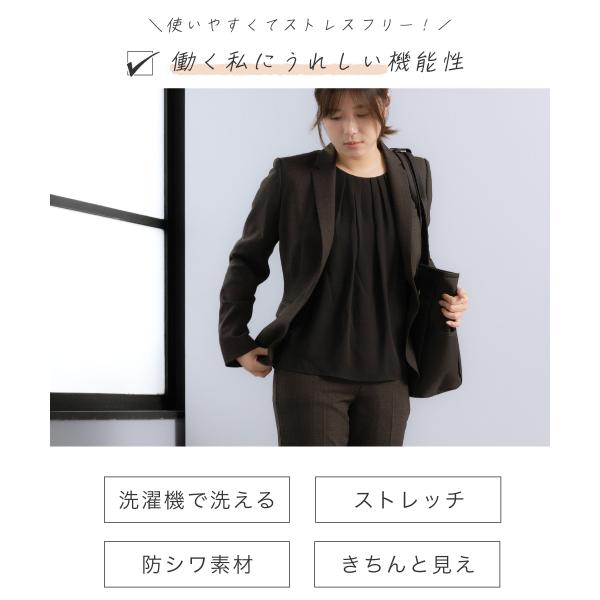 セットアップ レディース スーツ 秋冬 ビジネス 通勤 オフィス パンツスーツ ストレッチ 洗える ウォッシャブル テーラードジャケット 20代 30代 40代 50代_1