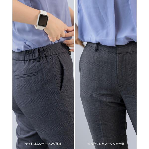セットアップ レディース スーツ 秋冬 ビジネス 通勤 オフィス パンツスーツ ストレッチ 洗える ウォッシャブル テーラードジャケット 20代 30代 40代 50代_16