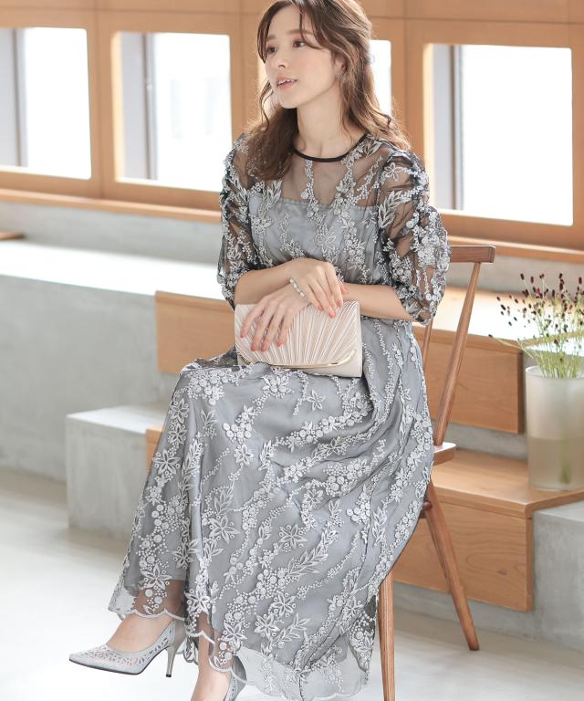 ドレス 結婚式 お呼ばれ 花柄 刺繍 ミモレ丈 20代 パーティードレス 30代 40代 刺繍 花柄 レース スカラップ 可愛い コーデ ロング ブライダル 謝恩会 成人式 同窓会 友達 親族 ミディ丈 体型カバー 袖あり 袖付き 二の腕カバー 秋 50代 マザーズドレス_8