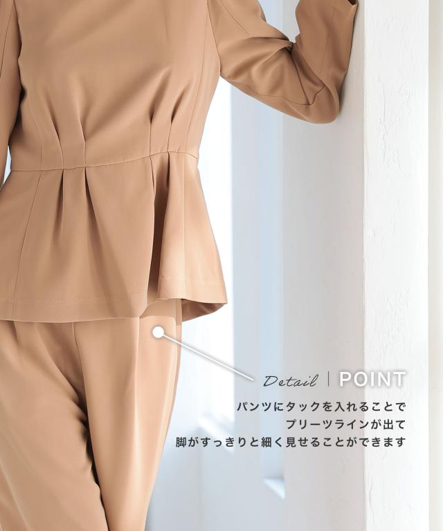 セットアップ レディース パンツドレス 卒業式 結婚式お呼ばれ パンツスーツ ２点セット 春 夏 秋 ママスーツ 卒園式 入学式 入園式 おしゃれ 単品使い ブラウス パンツ セットスーツ 母 服装 七五三 お宮参り 20代 30代 40代 50代 送料無料_6
