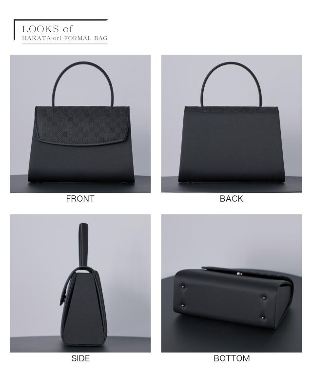 フォーマルバッグ レディース 大きめ 日本製 国産 ブランド 博多織