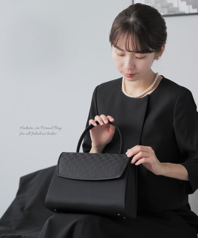 フォーマルバッグ レディース 大きめ 日本製 国産 ブランド 博多織 編み手 はっ水 撥水 防汚 葬儀 弔事 冠婚葬祭 黒 葬式 喪服 バッグ フォーマル 葬儀用バッグ 喪服用バッグ 葬式バッグ ブラック 和装 喪バッグ 上品 おしゃれ 葬儀バッグ 告別式 30代 40代 50代 岩佐 8750_3