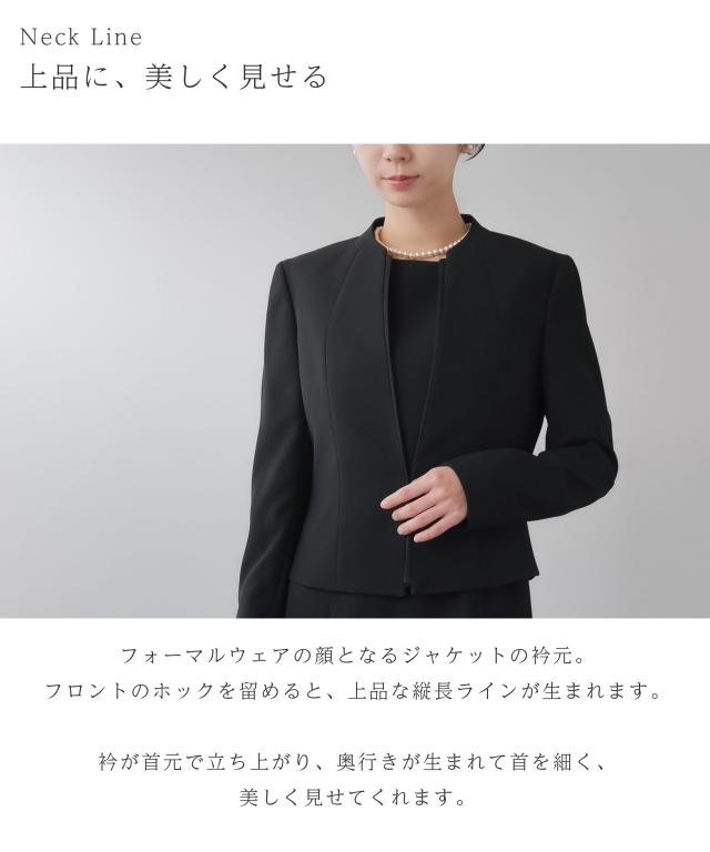 ◇◇レディース 喪服 ジャケット付き 36号 のける 美品◇◇