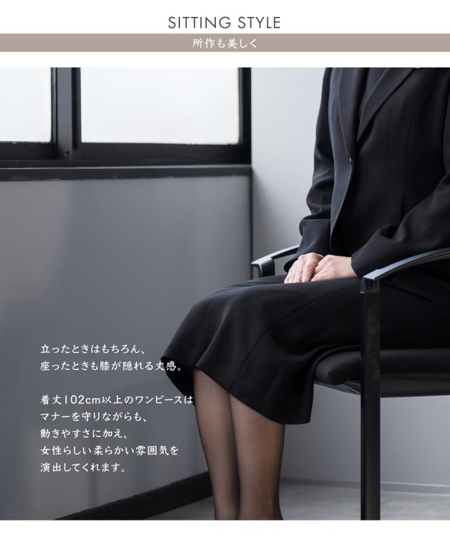 ◎当日発送可能【美品】クレージュ 慈しん 柔らかな女性らしい雰囲気  