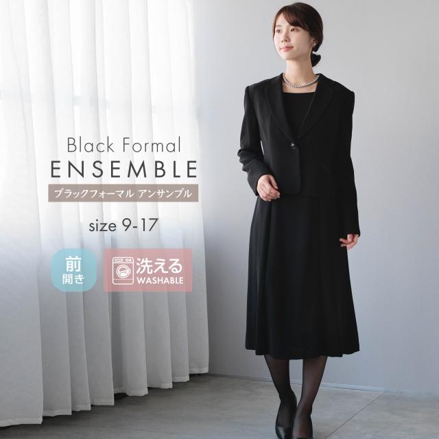 【TADASHI SHOJI】アラワスパンコール刺繍ガウン TADASHI SHOJI タダシ ショウジ スパンコール刺繍 ロングガウン