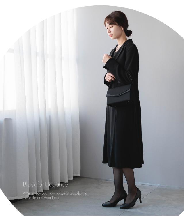 喪服 レディース 礼服 ブラックフォーマル 洗える ウォッシャブル 家庭