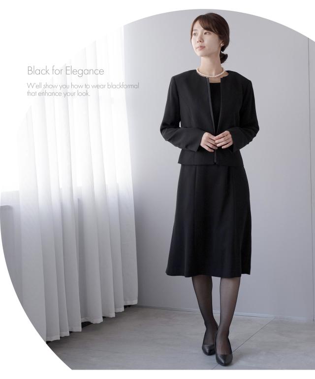 喪服 レディース 礼服 ブラックフォーマル 洗える 家庭洗濯 前