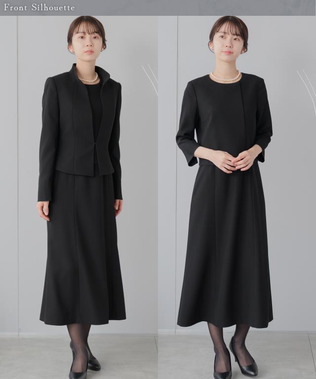 ブラックフォーマル レディース ロング丈 立ち襟 スタンド 洗える 喪服 ワンピース 喪服 即日発送 礼服 前開き トールサイズ 大きいサイズ 喪主 親族 お葬式 通夜 法事 冠婚葬祭 初七日 四十九日 卒業式 小学校 中学校 高校 9号 11号 13号 15号 40代 50代 60代 ブラックフォーマル レディース ロング丈 立ち襟 スタンド 洗える 喪服