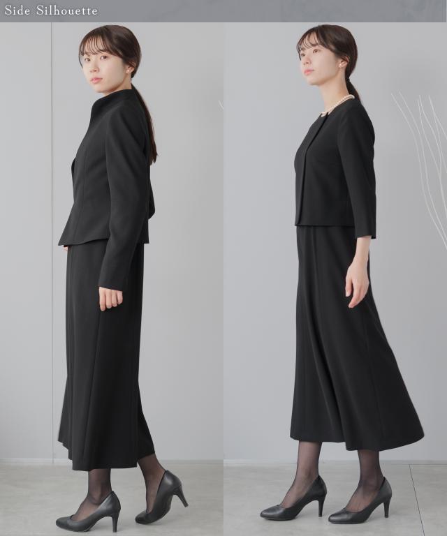 ブラックフォーマル レディース ロング丈 立ち襟 スタンド 洗える 喪服