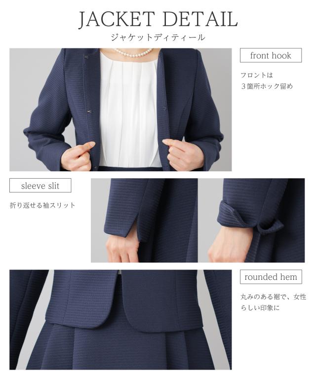 スーツ レディース ワンピース ジャケット ２点セット ノーカラージャケット 卒業式 卒園式 入学式 入園式 七五三 お宮参り 学校行事 Vカラー 結婚式 お呼ばれ 30代 カラーフォーマル アンサンブル セットアップ フォーマルスーツ_11