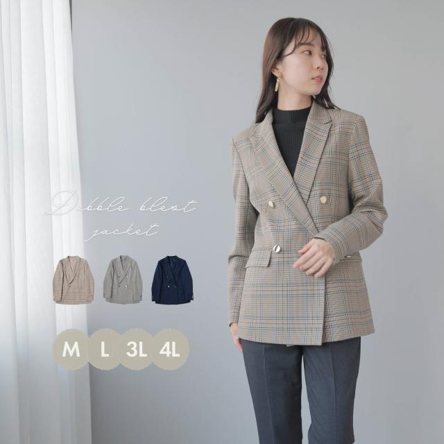 【希少】PRADA 袖ロゴ フロントボタン ウール ブレザー ブラウン 希少】PRADA 袖ロゴ フロントボタン ウール ブレザー ブラウン