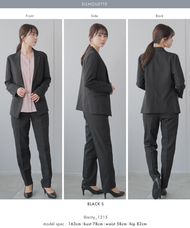 セットアップスーツ レディース 夏 洗える ビジネススーツ パンツスーツ レディーススーツ 春夏 薄手 背抜き １つボタン テーラードジャケット オフィスカジュアル ビジネスジャケット 上下セット 大きいサイズ 3L/4L/5L/6L ブラック 黒 ブルー 青 30代 40代 50代