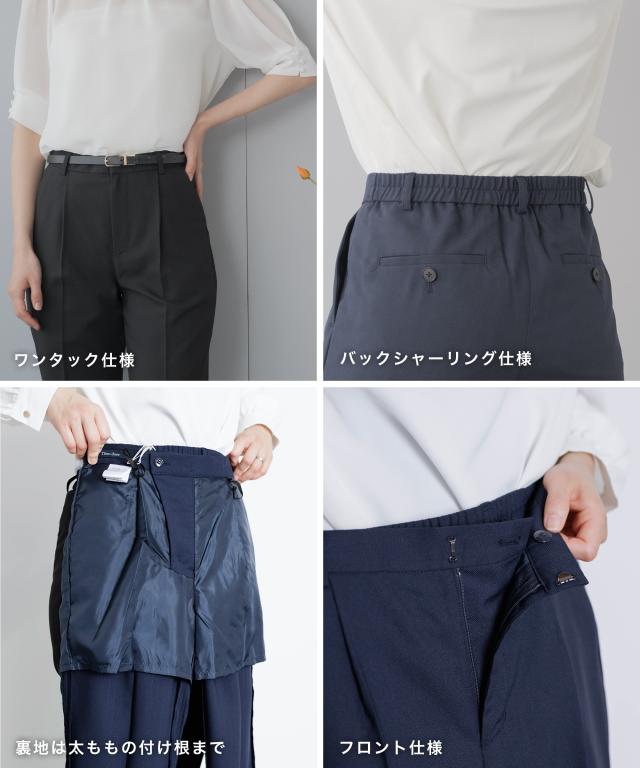 セットアップスーツ レディース 夏 洗える ビジネススーツ パンツスーツ レディーススーツ 春夏 薄手 背抜き １つボタン テーラードジャケット オフィスカジュアル ビジネスジャケット 上下セット 大きいサイズ 3L/4L/5L/6L ブラック 黒 ブルー 青 30代 40代 50代