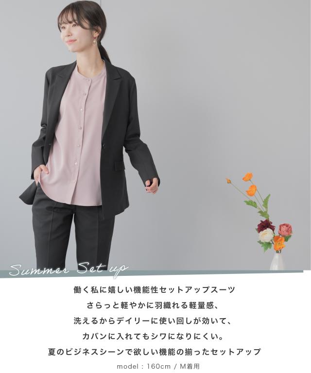 セットアップスーツ レディース 夏 洗える ビジネススーツ パンツスーツ レディーススーツ 春夏 薄手 背抜き １つボタン テーラードジャケット オフィスカジュアル ビジネスジャケット 上下セット 大きいサイズ 3L/4L/5L/6L ブラック 黒 ブルー 青 30代 40代 50代