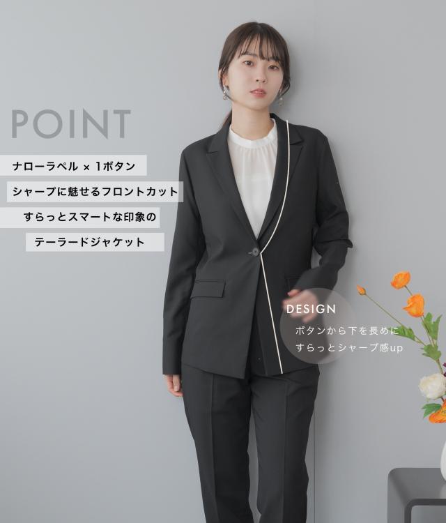 セットアップスーツ レディース 夏 洗える ビジネススーツ パンツスーツ レディーススーツ 春夏 薄手 背抜き １つボタン テーラードジャケット オフィスカジュアル ビジネスジャケット 上下セット 大きいサイズ 3L/4L/5L/6L ブラック 黒 ブルー 青 30代 40代 50代