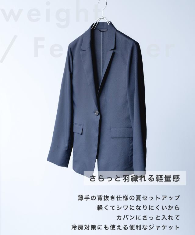セットアップスーツ レディース 夏 洗える ビジネススーツ パンツスーツ レディーススーツ 春夏 薄手 背抜き １つボタン テーラードジャケット オフィスカジュアル ビジネスジャケット 上下セット 大きいサイズ 3L/4L/5L/6L ブラック 黒 ブルー 青 30代 40代 50代