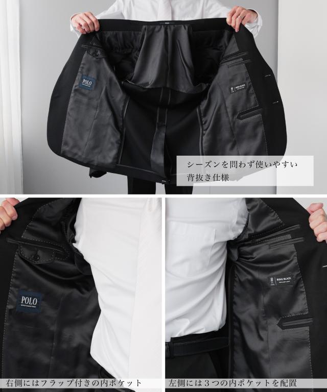 礼服 メンズ ウール 100% ブランド フォーマルスーツ 喪服 ブラックスーツ スーツ シングル 2つボタン スリム 細身 タキシードクロス 尾州 日本製生地 葬儀 葬式 冠婚葬祭 通夜 漆黒 黒 細身 ポロ POLO ウエストアジャスター 上下セット Y体/A体/AB体/BB体_6