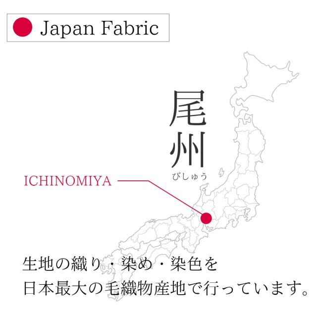 礼服 メンズ フォーマル シングル ウール100% オールシーズン 葬式 冠婚葬祭 葬儀 結婚式 ブライダル 送料無料 2釦シングル アジャスター フォーマルスーツ ブラックスーツ 略礼服 紳士服 春 夏 秋 冬 黒 20代 30代 40代 2B ２B A体/AB体/BB体/Y体 3号/4号/5号/6号/7号/8号_2