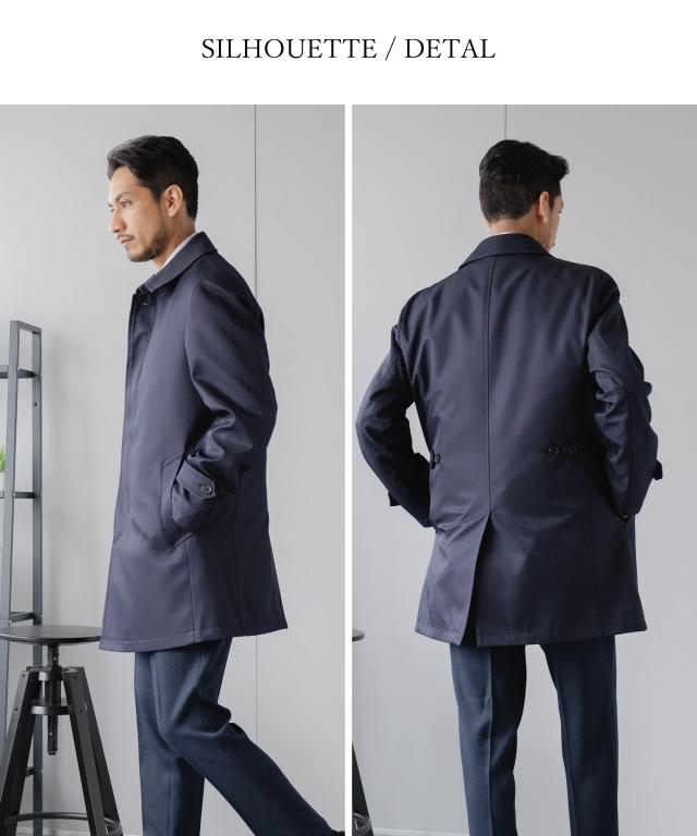 ステンカラーコート メンズ コート ビジネス 秋 冬 春 シンサレート