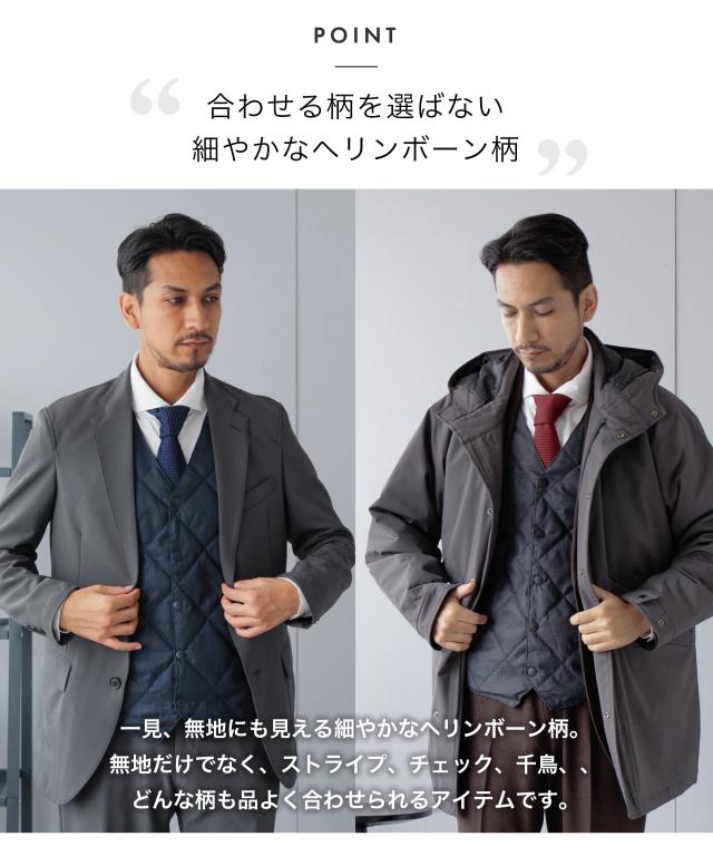 ダウンベスト メンズ ビジネス インナーダウン Vネック