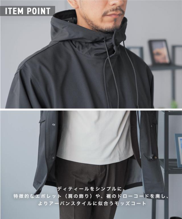 モッズコート メンズ M51 ビジネス 通勤 メンズコート カジュアル