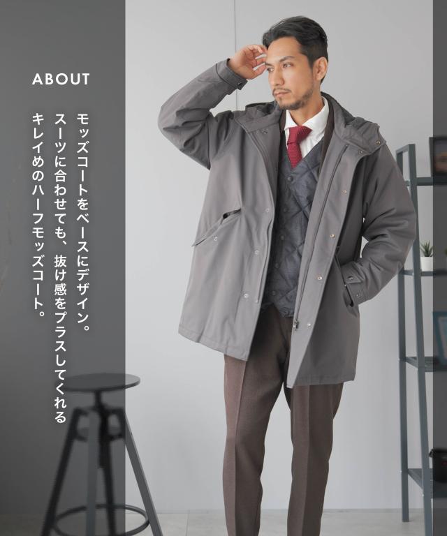 ハーフコート メンズ ビジネス モッズコート 中綿 撥水 防風 メンズコート 20代 30代 40代 50代 春 秋 冬 軽量 軽い あったか_1