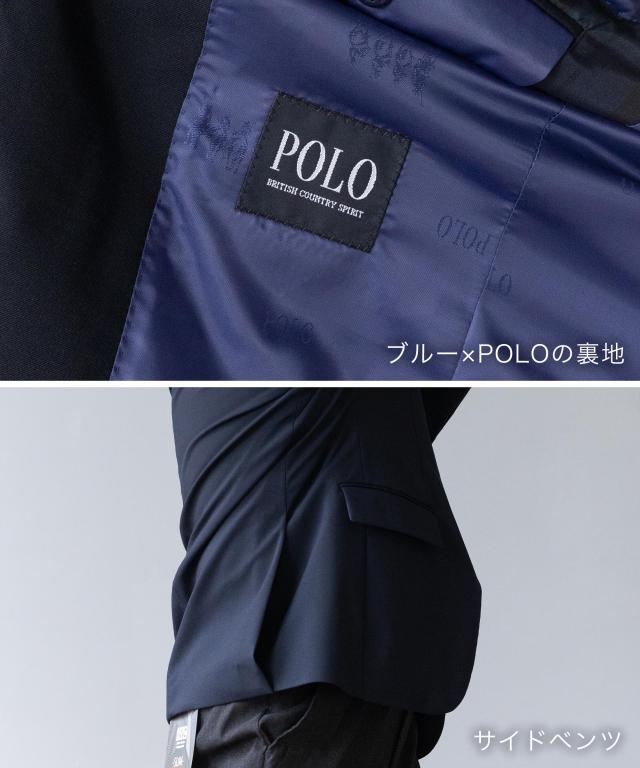 紺ブレザー メンズ ストレッチ ジャケット 金ボタン 秋 春 オールシーズン 背抜き ブレザー ビジネス カジュアル ゴルフ 仕事着 POLO BSC ポロ ブランド アウター テーラードジャケット 紺 ネイビー ゴールドボタン A体 AB体 BB体 S M L LL 3L_12