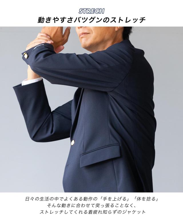 グッチ 金ボタン ワッペン テーラードジャケット 紺ブレ インターロッキング GUCCI - 20AW グッチ 金ボタン 紺ブレ パイピング 2B テーラード