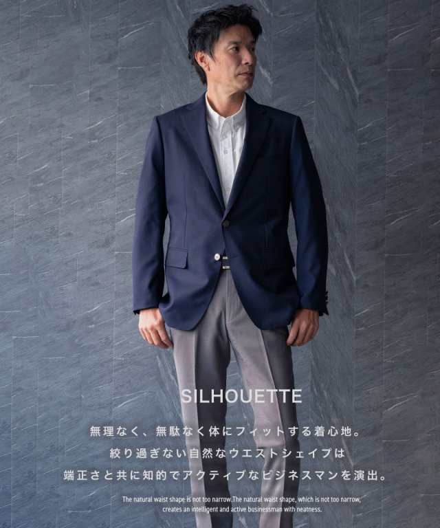 紺ブレザー メンズ 春夏 金ボタン ジャケット シルバーボタン 紺ブレザー メンズ 春夏 金ボタン ジャケット シルバーボタン